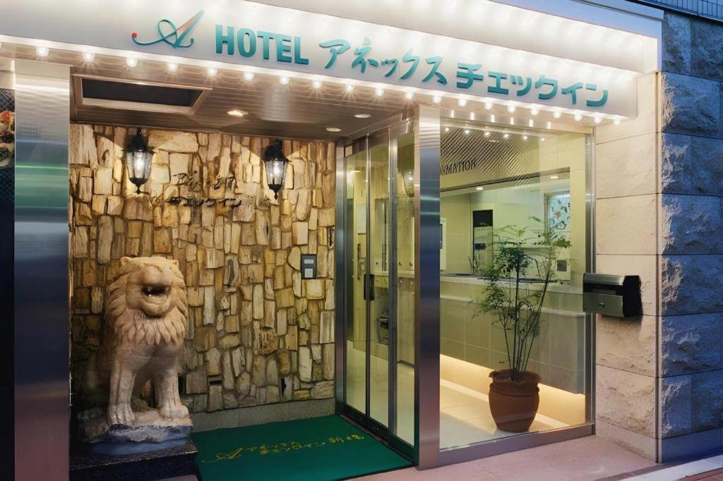 Hotel Annex Check In Shimbashi Tokyo Luaran gambar