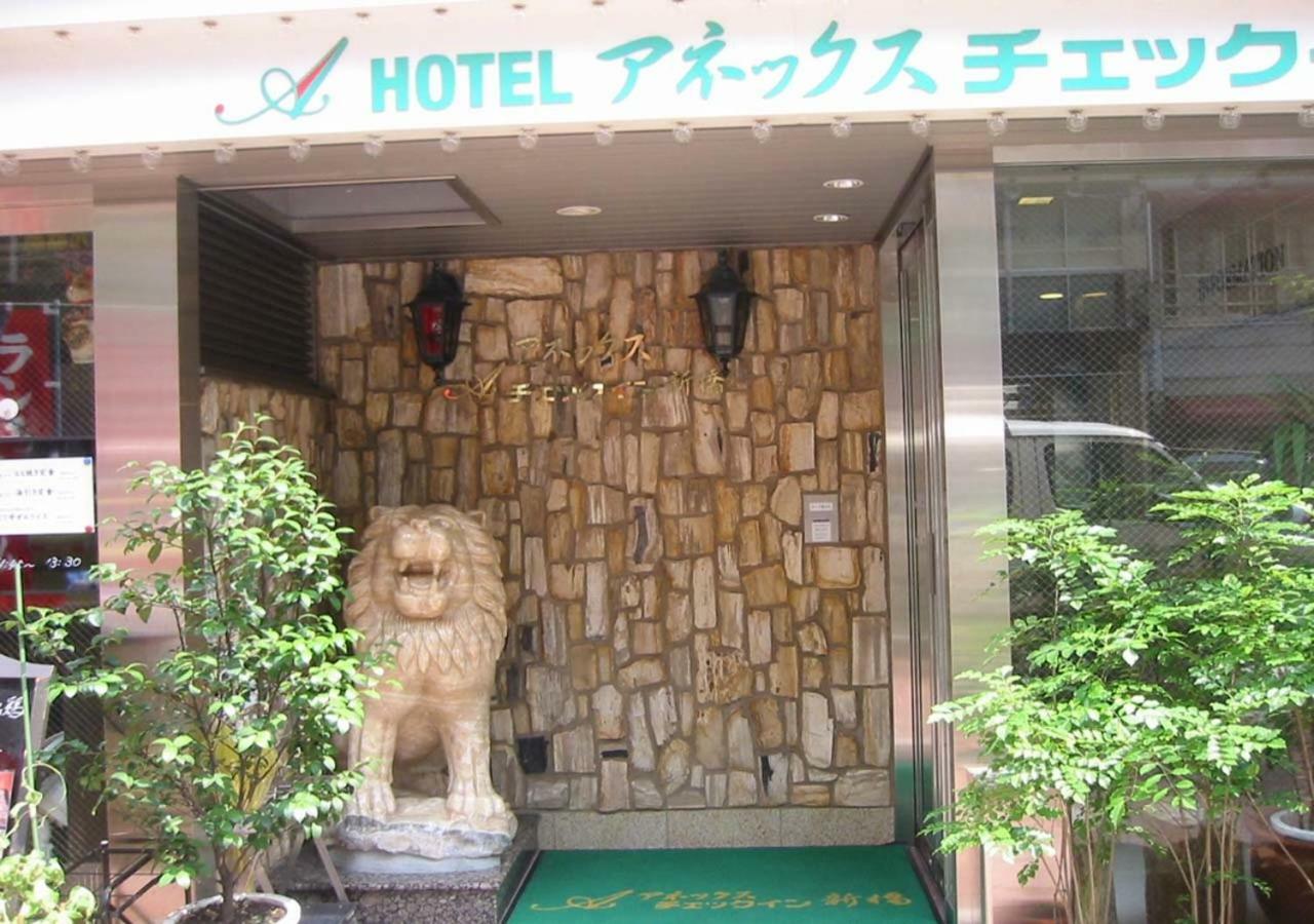Hotel Annex Check In Shimbashi Tokyo Luaran gambar